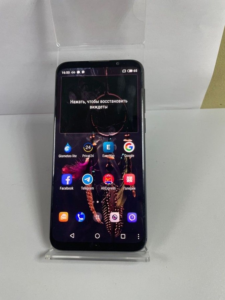 Дешиво Meizu 16 6/64GB Purple с ломбарда