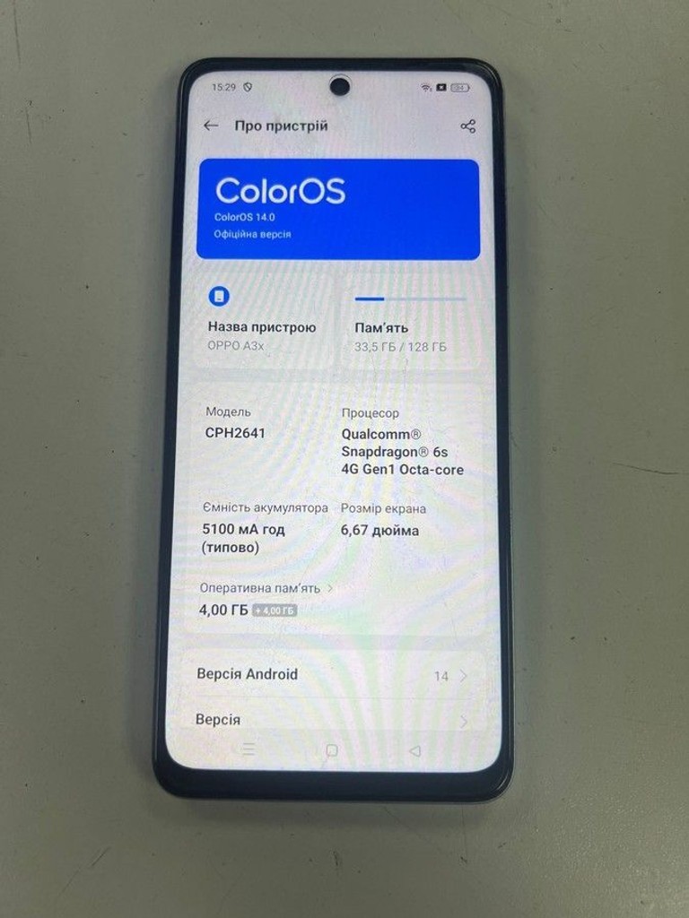 Купити Oppo a3x 4g 4/128gb Б/У