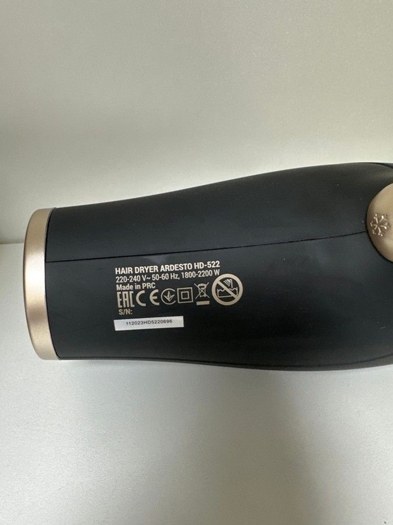 Оголошення Ardesto HD-522 Б/У