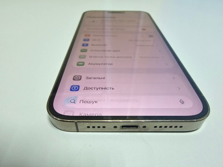 Распродажа Apple iphone 14 pro max 128gb, продавец Техноскарб