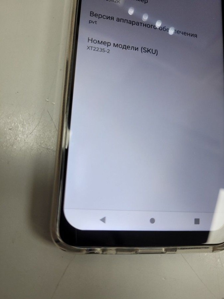 Оголошення Motorola moto g32 6/128gb xt2235-2 Б/У