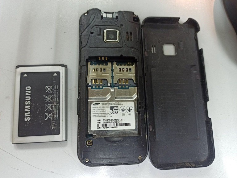 Дешиво Samsung c3322i duos с ломбарда