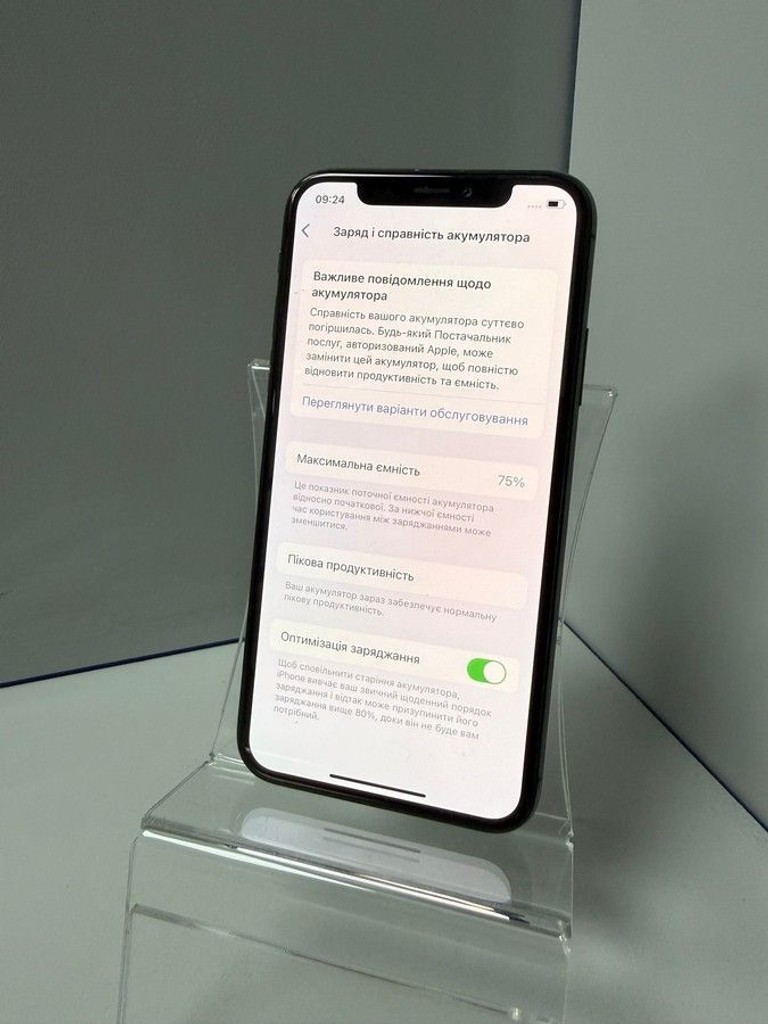 Распродажа Apple iphone xs 256gb, продавец Техноскарб