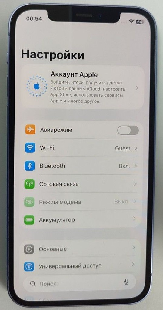 Дешево Apple iPhone 12 128GB (PRODUCT)RED з ломбарду