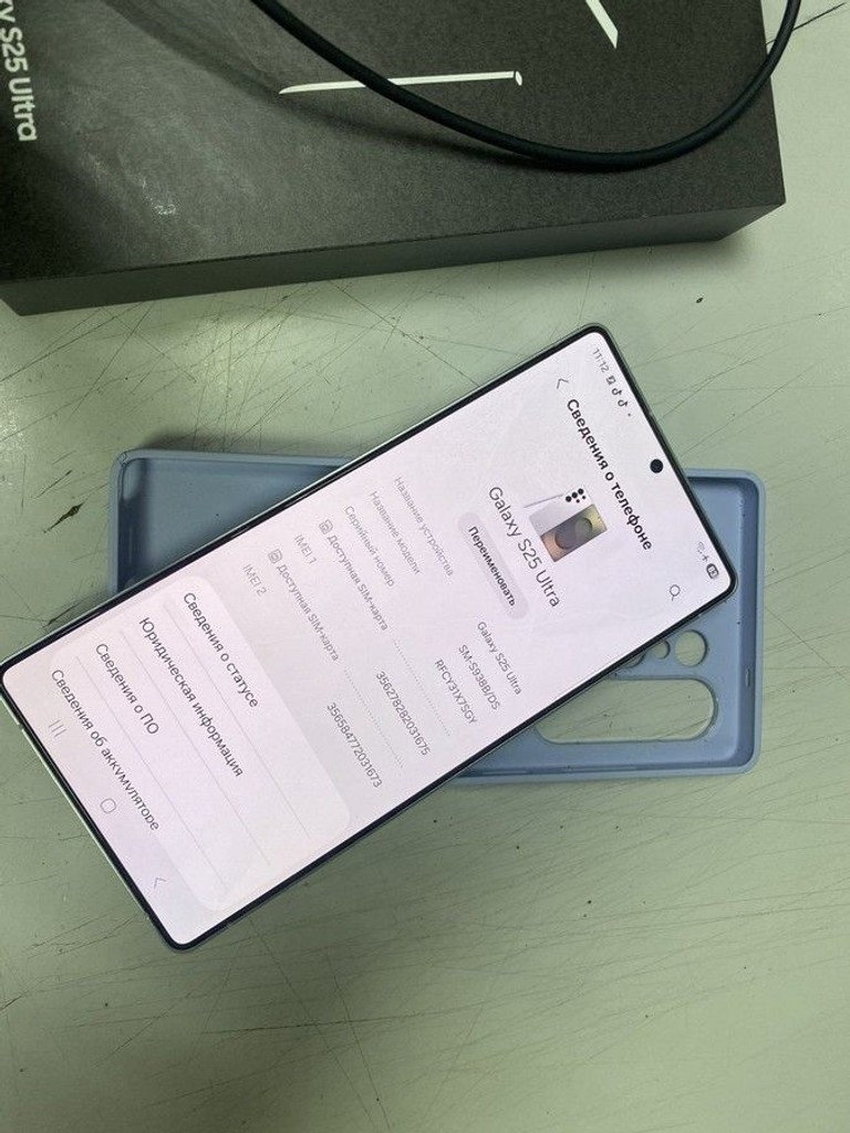 Дешиво Samsung galaxy s25 ultra 12/256gb с ломбарда