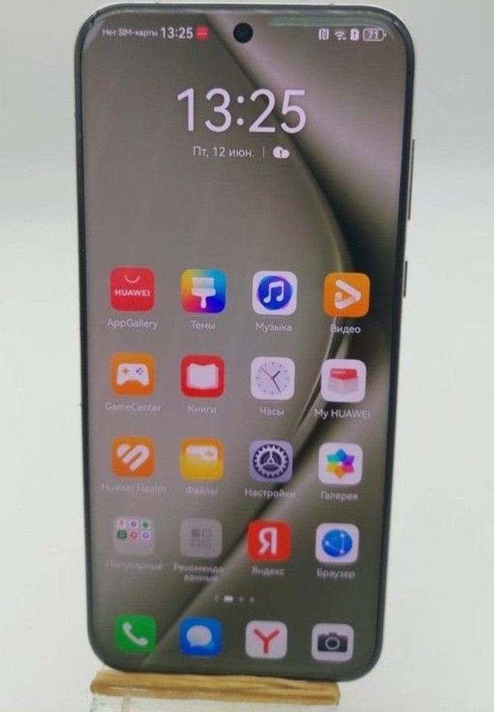 Купити Huawei Pura 70 Ultra 16/512GB Black Б/У