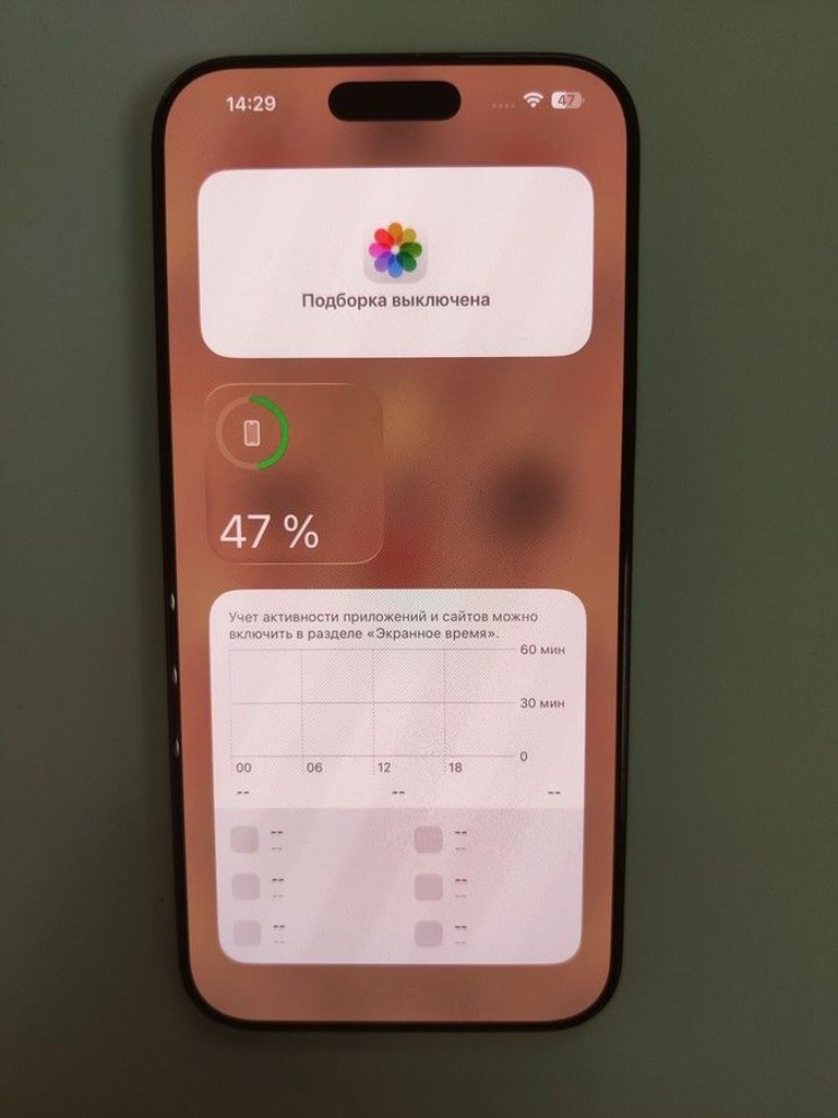 Дешево Apple iphone 16 pro max 1tb з ломбарду