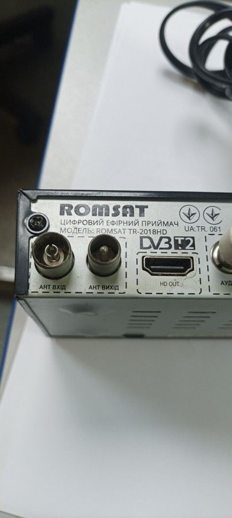 Дешево Romsat TR-2018HD з ломбарду