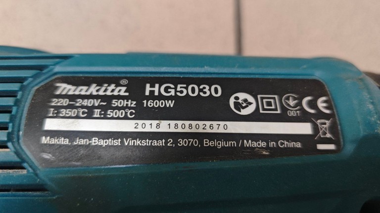 Распродажа Makita HG5030K, продавец Техноскарб