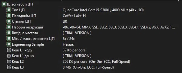 Lenovo Legion Y540 i5-9300H / GTX 1660 Ti / 16GB / ігровий ноутбук Код:null. Изображение 5