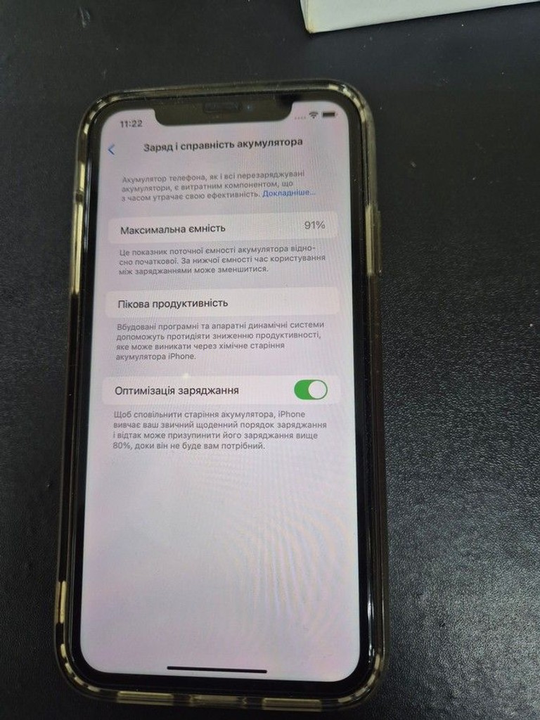 Apple iphone 11 128gb Код:01-200989350. Зображення 5