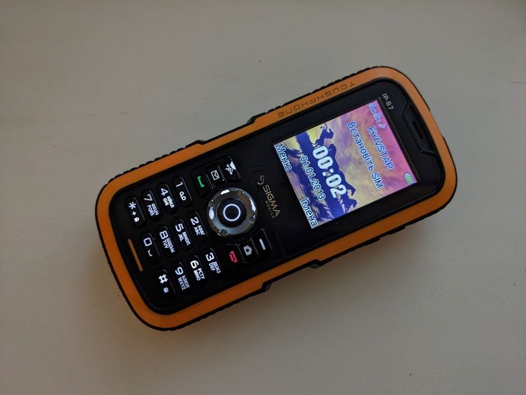 Sigma x-treme ip67 Код:null. Зображення 6