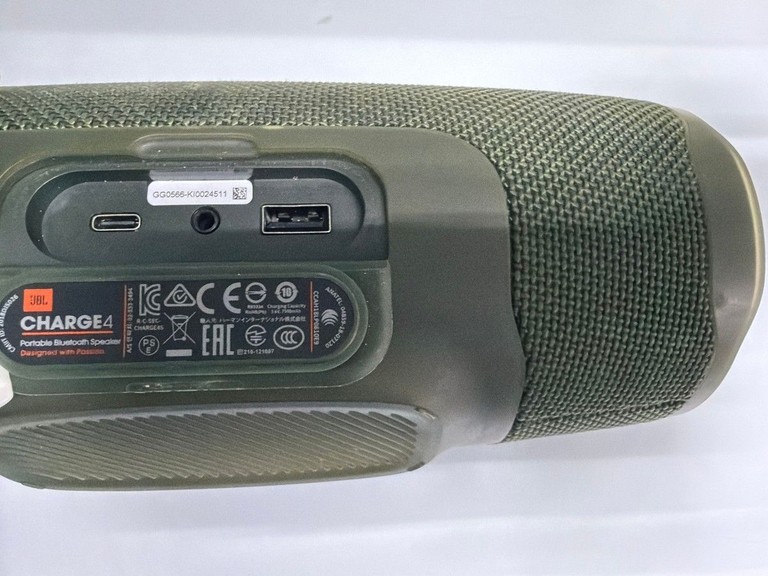Розпродаж Jbl charge 4, продавець Техноскарб