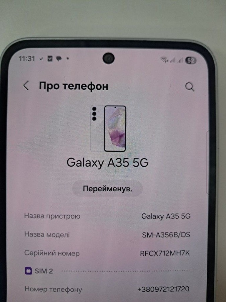 Samsung galaxy a35 5g 8/256gb Код:01-200972844. Изображение 5