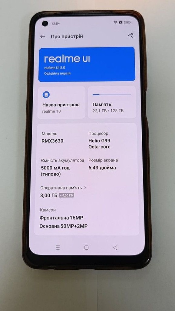 Купити Realme 10 8/128gb Б/У