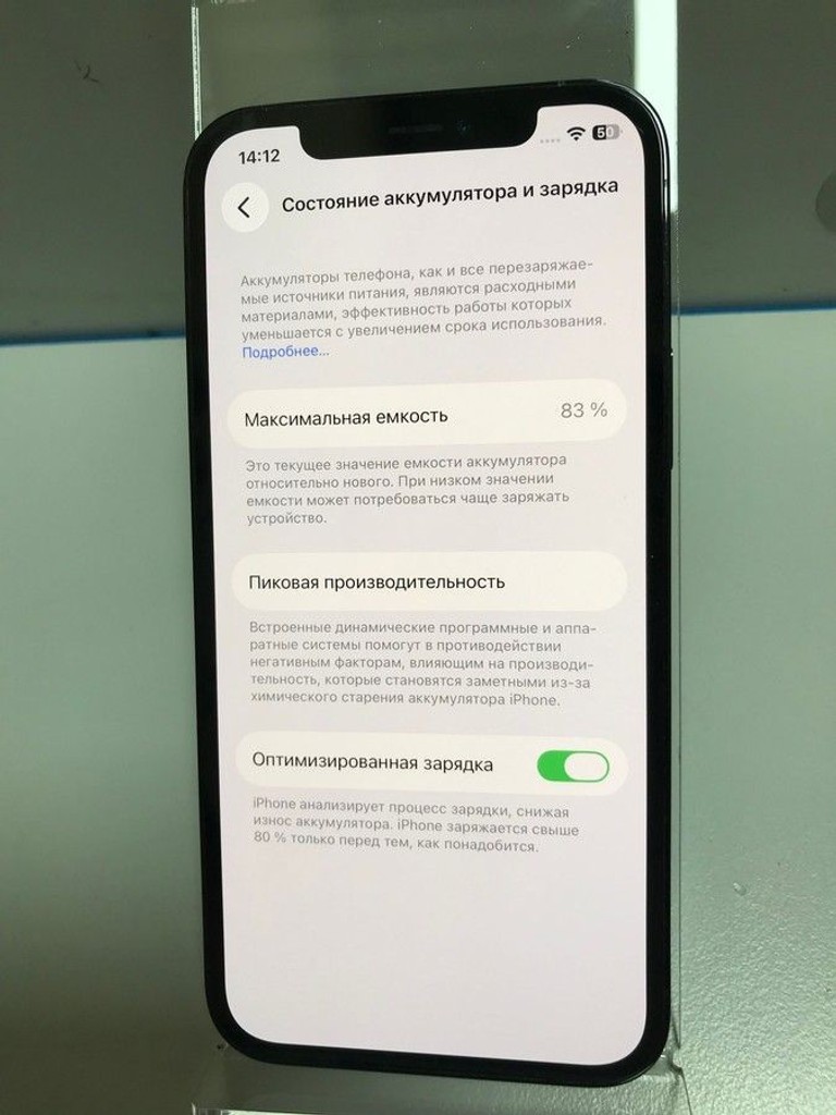 Дешево Apple iphone 12 pro 256gb з ломбарду