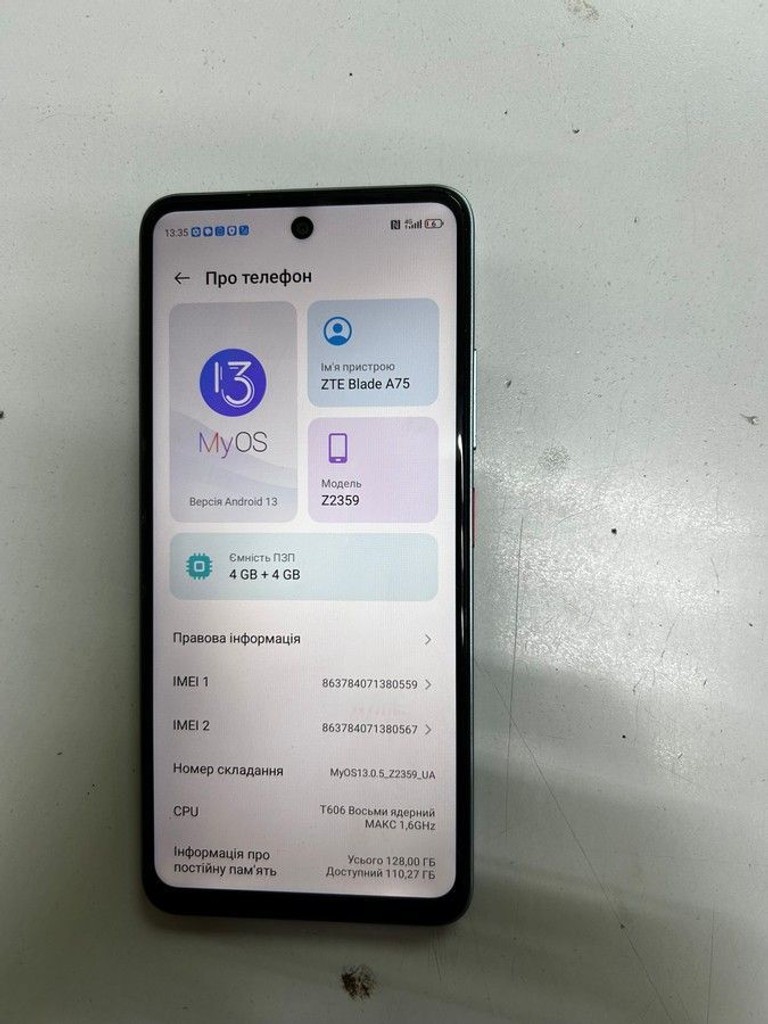 Дешево Zte Blade A75 4/128GB Black з ломбарду