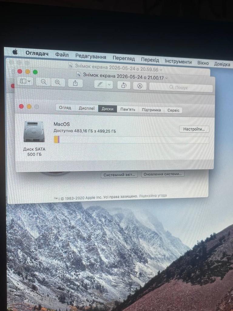 Apple iMac (21.5-inch, Late 2009) Код:null. Зображення 5