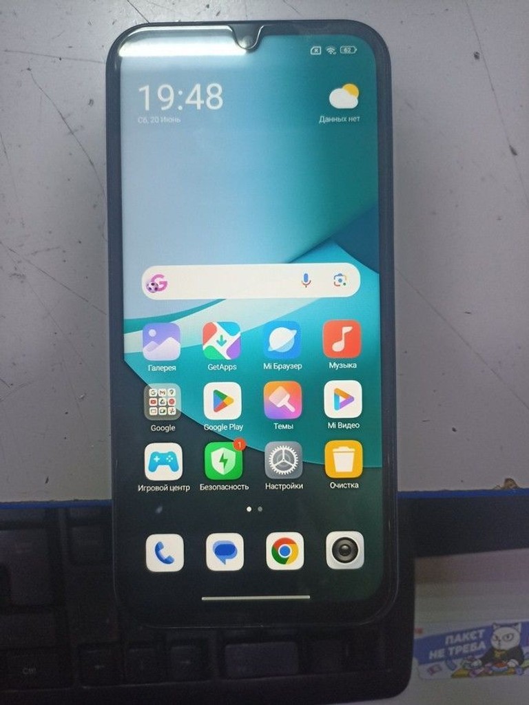 Оголошення Xiaomi redmi 15c 4g 4/128gb Б/У