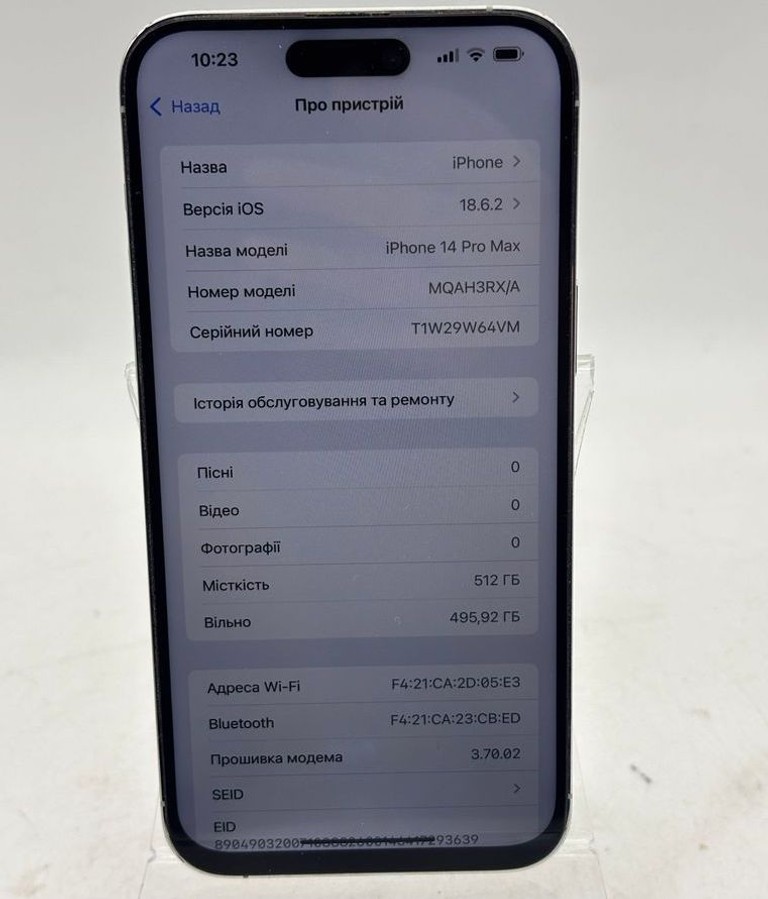 Apple iphone 14 pro max 512gb Код:01-200887227. Зображення 5