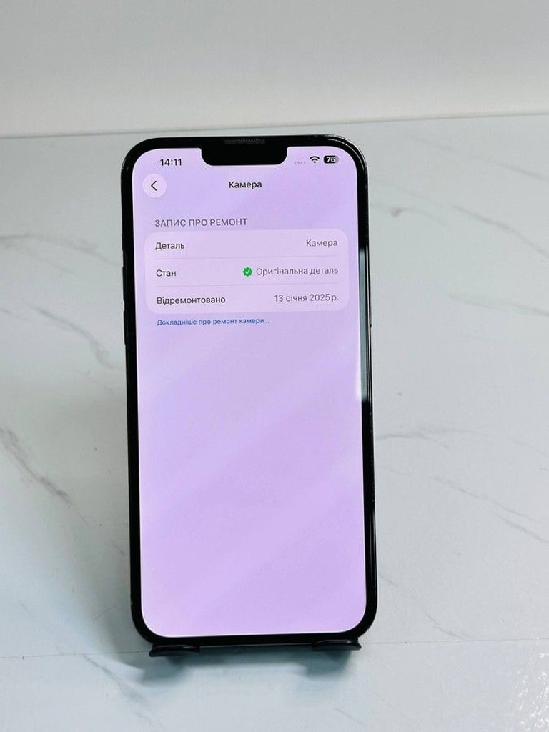 Apple iphone 13 pro max 128gb Код:01-201002077. Зображення 6