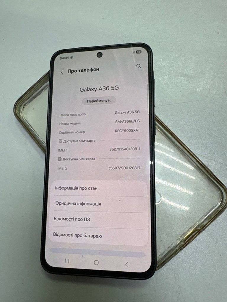 Дешево Samsung galaxy a36 5g 6/128gb з ломбарду