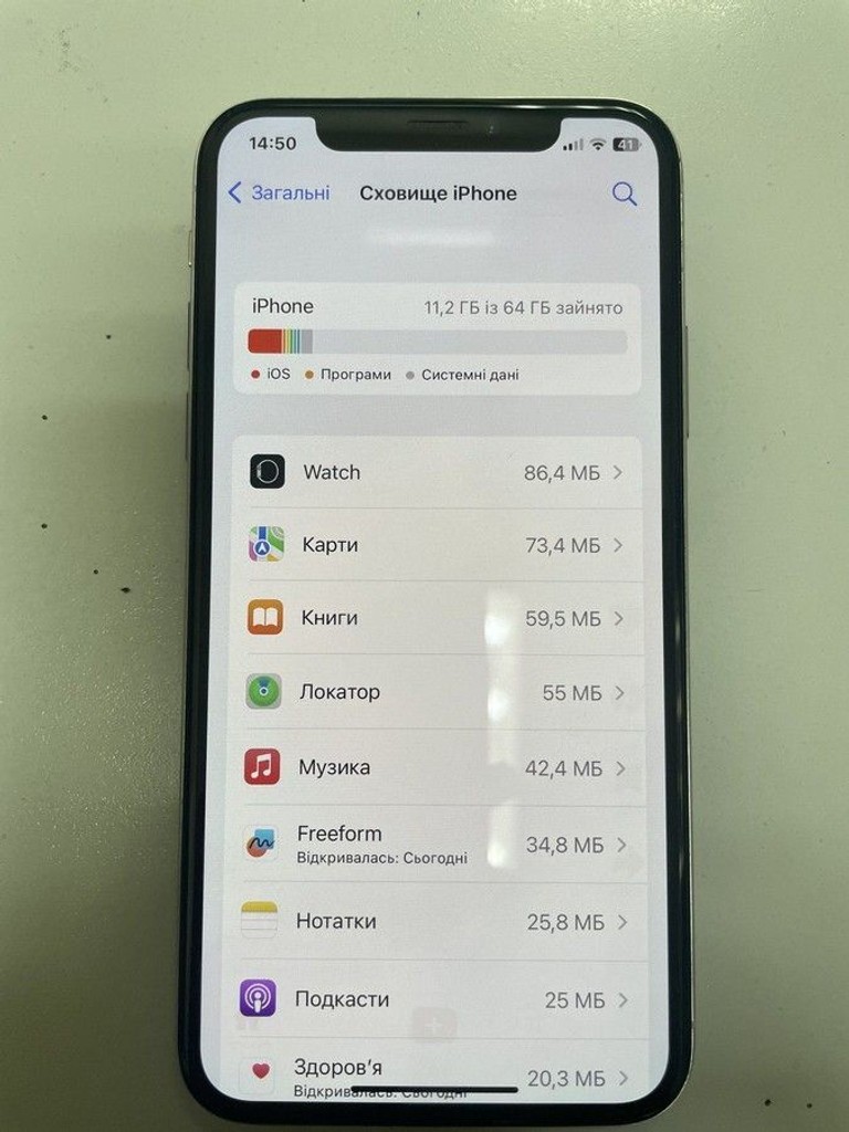 Купити Apple iphone x 64gb Б/У