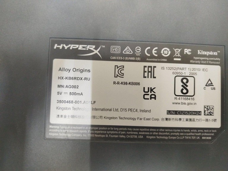 Дешево Hyperx alloy origins з ломбарду