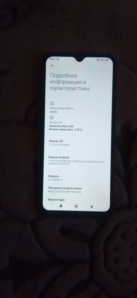 Продам -Телефон Xiaomi-Redmi-12c. 3/64 Гб. Код:null. Зображення 6