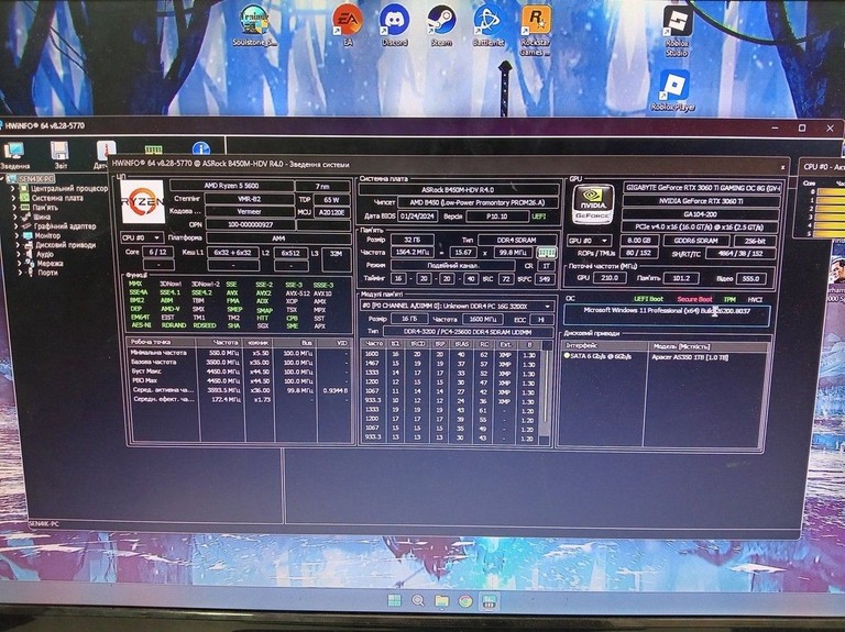 Купити Пк amd ryzen 5 5600/ram 32 gb/hdd відсутній/ssd 1000 gb+512 gb/nvidia rtx 3060ti (geforce) 8gb gddr6 25 Б/У