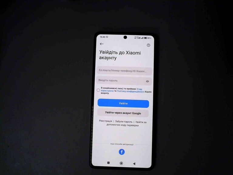 Дешево Xiaomi redmi note 14s 8/256gb з ломбарду