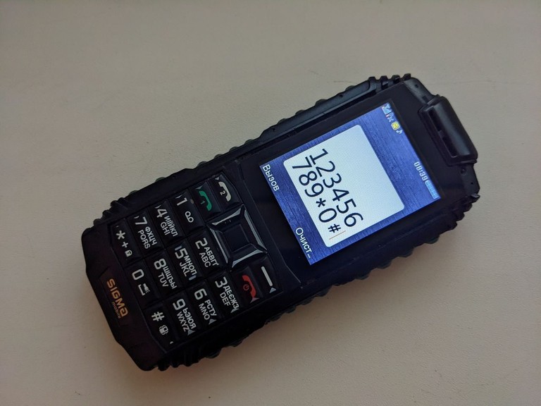 Sigma mobile X-treme DT68 black Код:null. Изображение 10