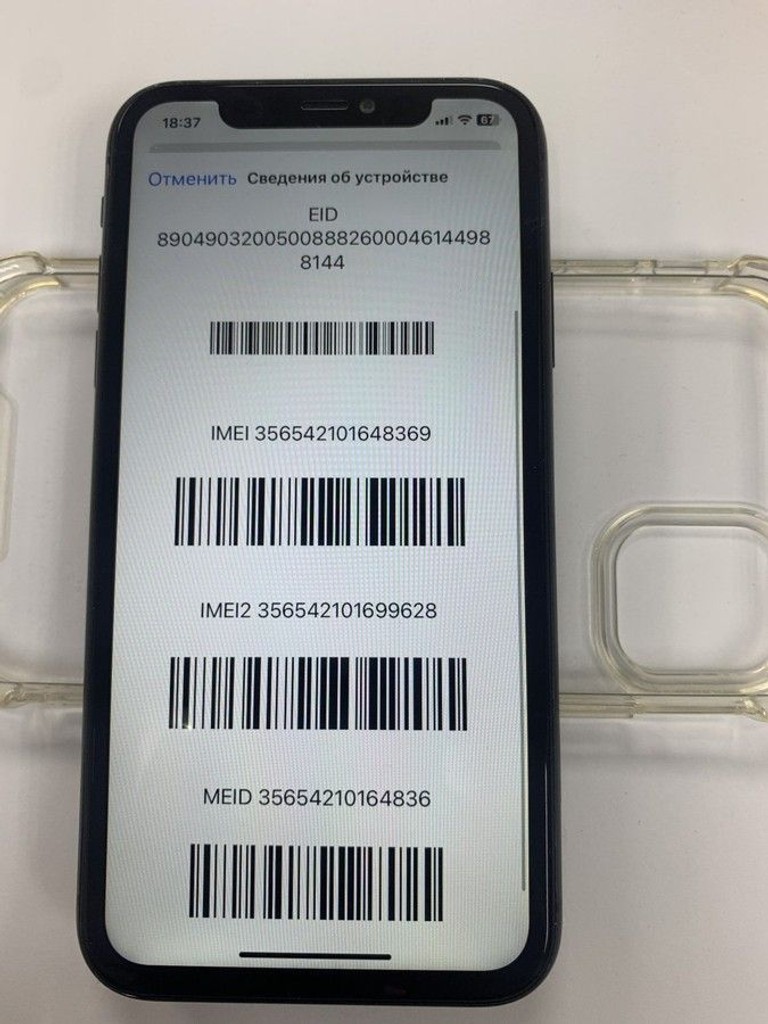 Apple iphone 11 64gb Код:01-201012261. Изображение 5