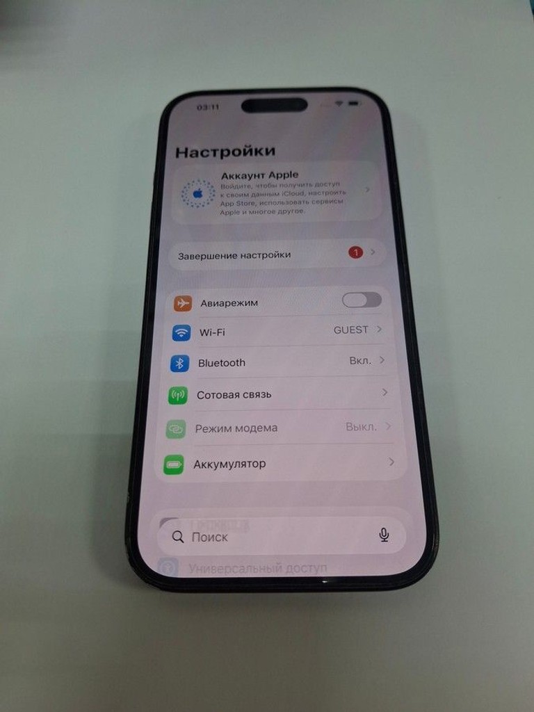 Розпродаж Apple iPhone 15 128GB Green, продавець Техноскарб
