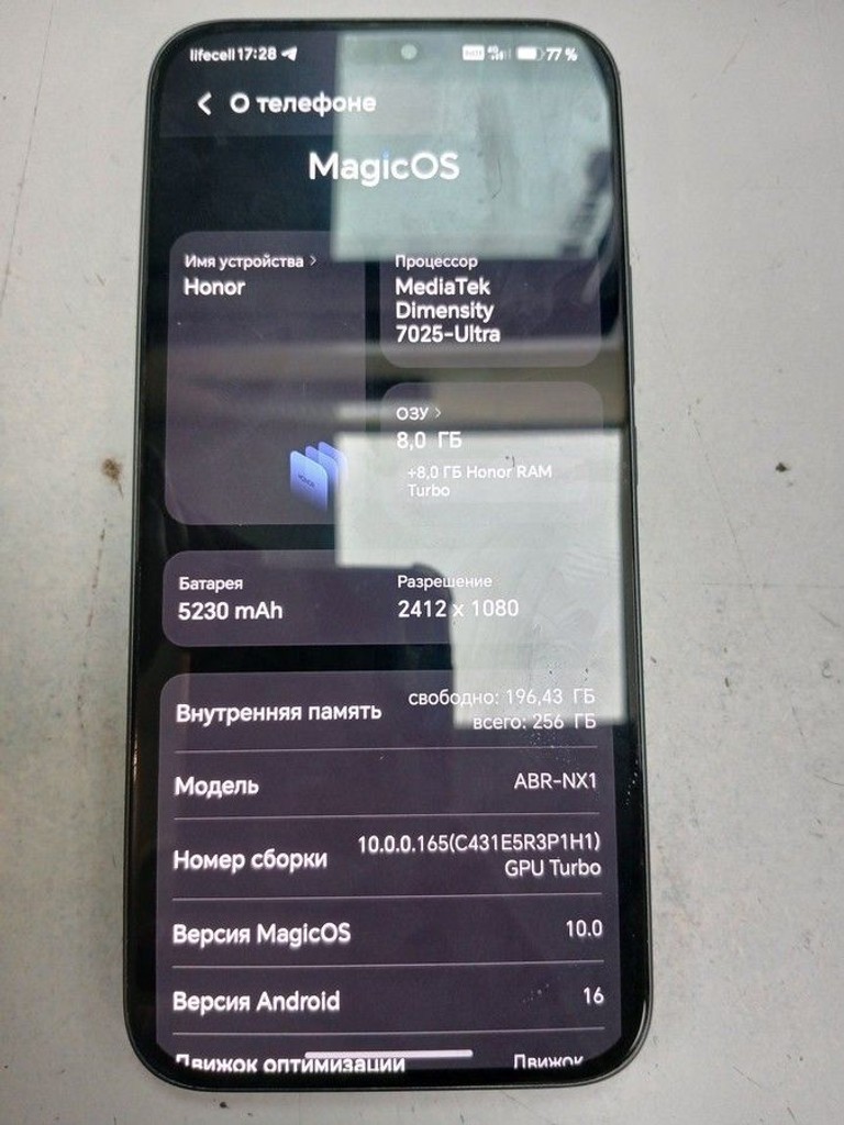 Купити Honor 400 lite 8/256gb Б/У