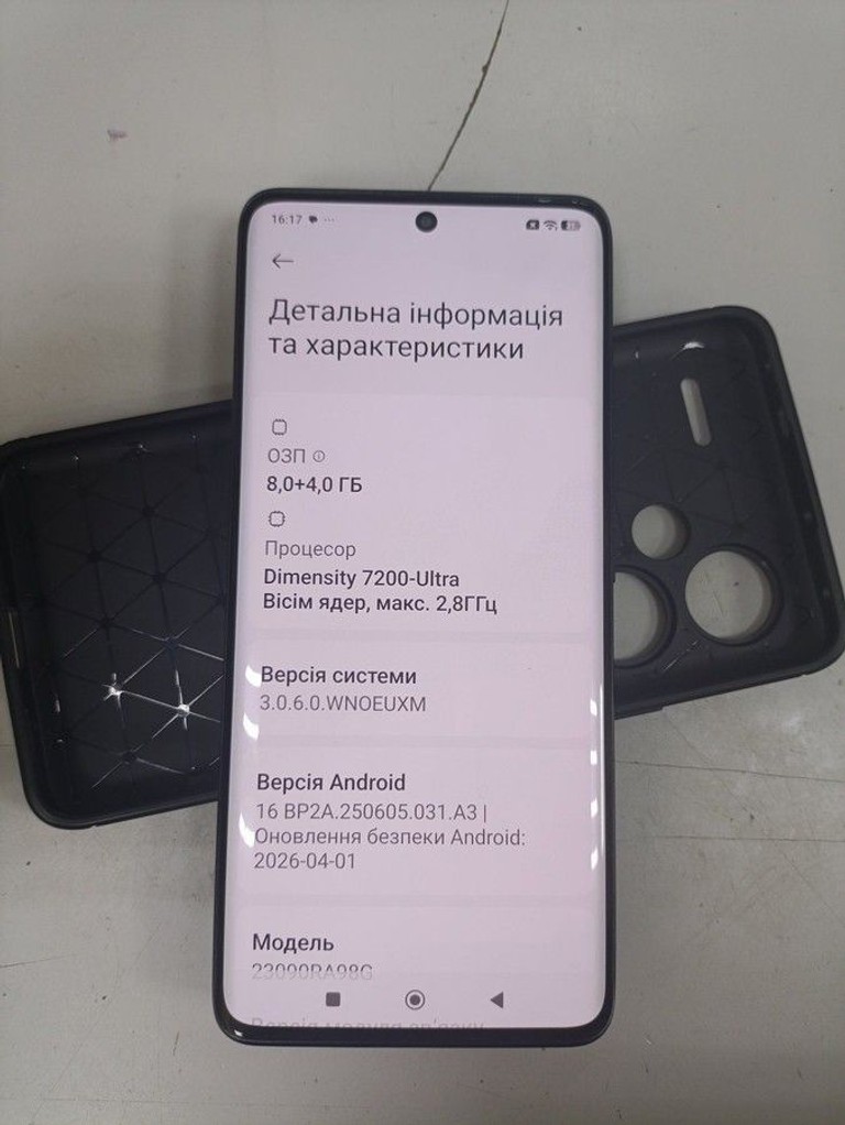 Купити Xiaomi redmi note 13 pro+ 5g 8/256gb Б/У