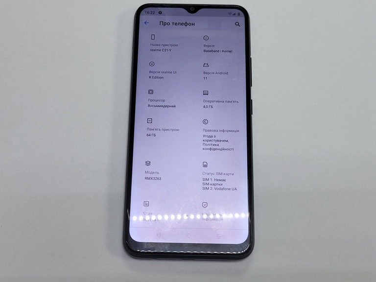 Купити Realme c21y 4/64gb Б/У