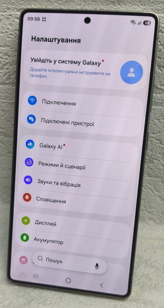 Оголошення Samsung galaxy s25 ultra 12/512gb Б/У