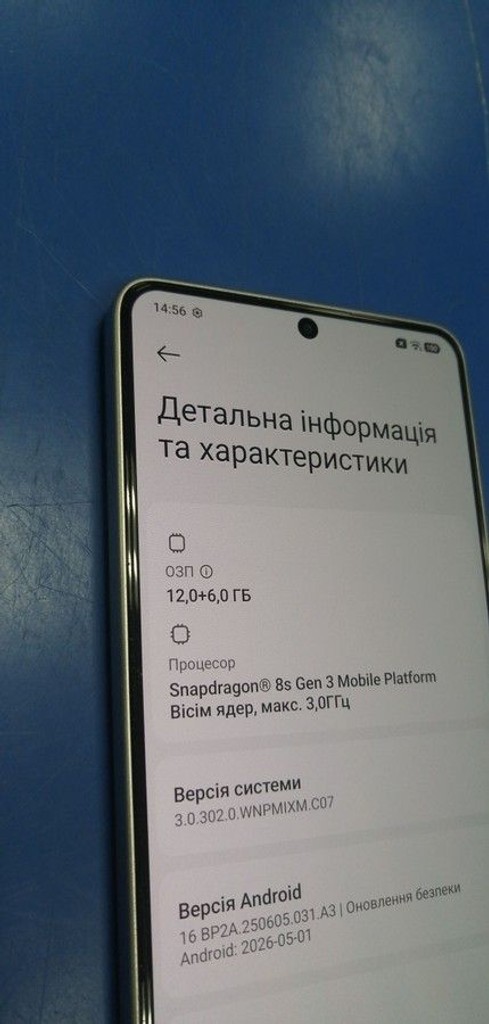 Дешево Poco f6 12/512gb з ломбарду