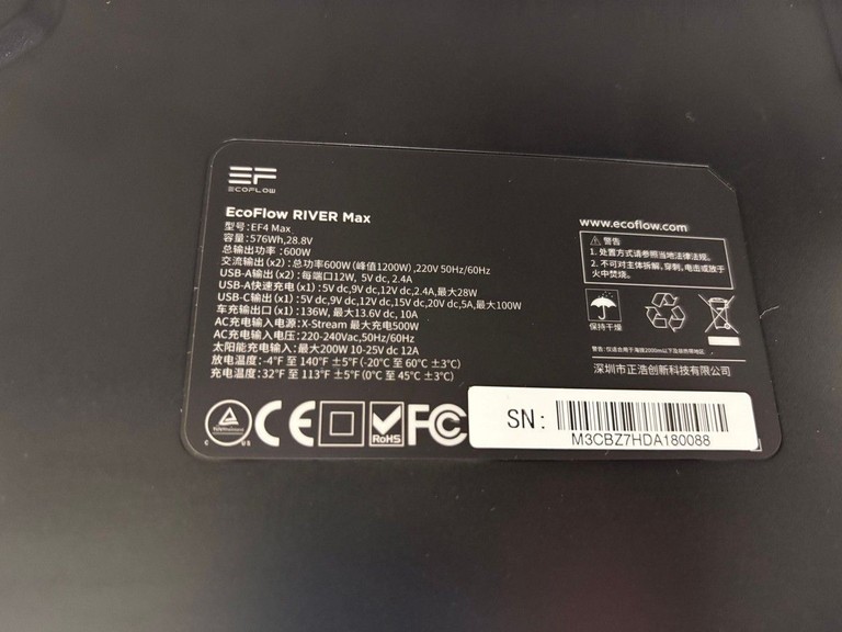 Ecoflow river max Код:01-201021459. Изображение 6