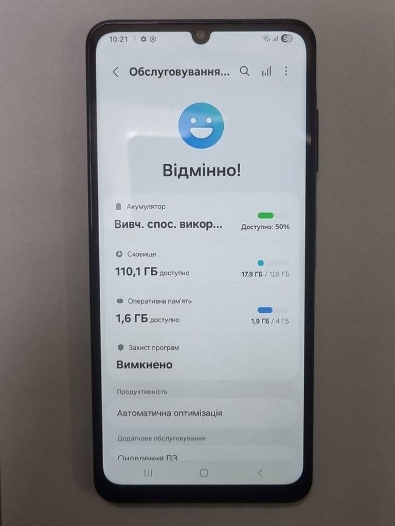 Объявление Samsung galaxy a06 4/128gb Б/У