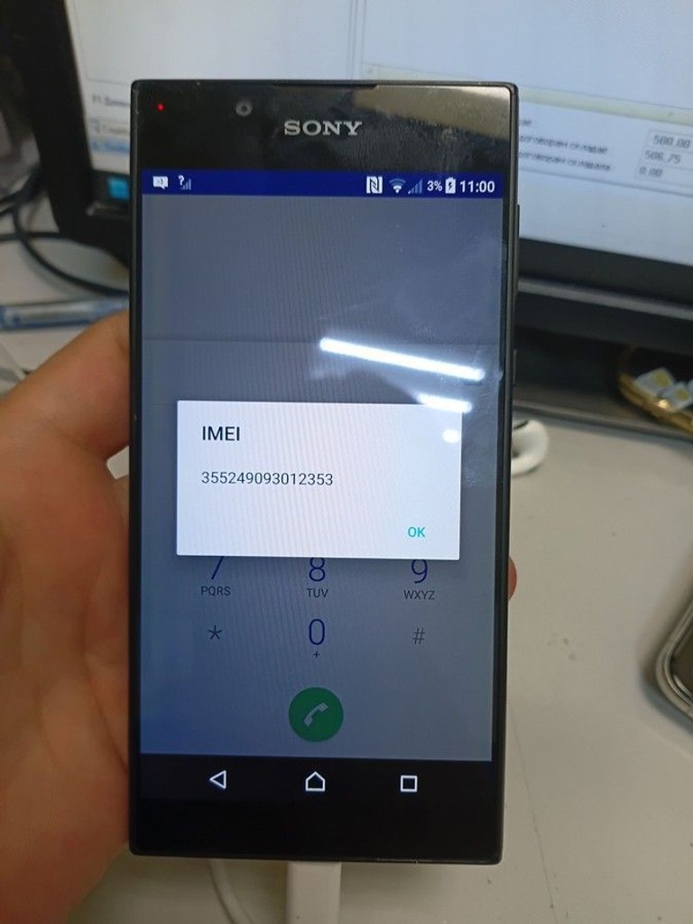 Sony xperia l1 g3311 2/16gb Код:01-201007541. Изображение 6