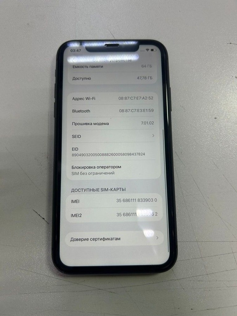 Apple iphone 11 64gb Код:01-201026417. Зображення 5