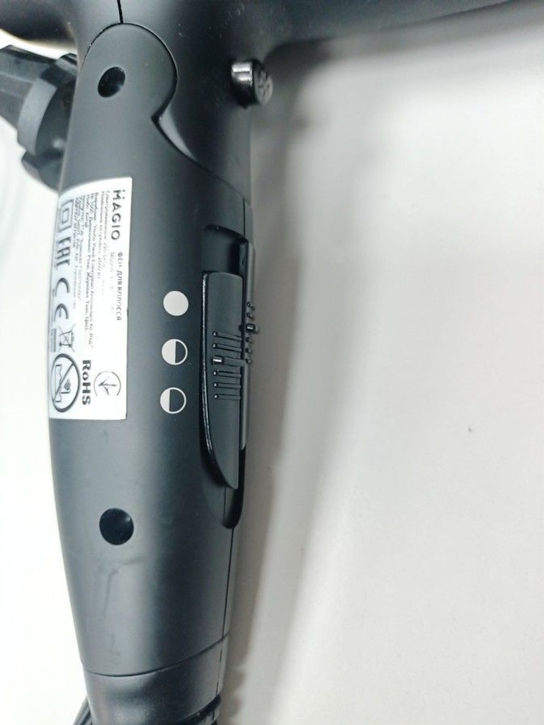 Распродажа Magio MG-166, продавец Техноскарб