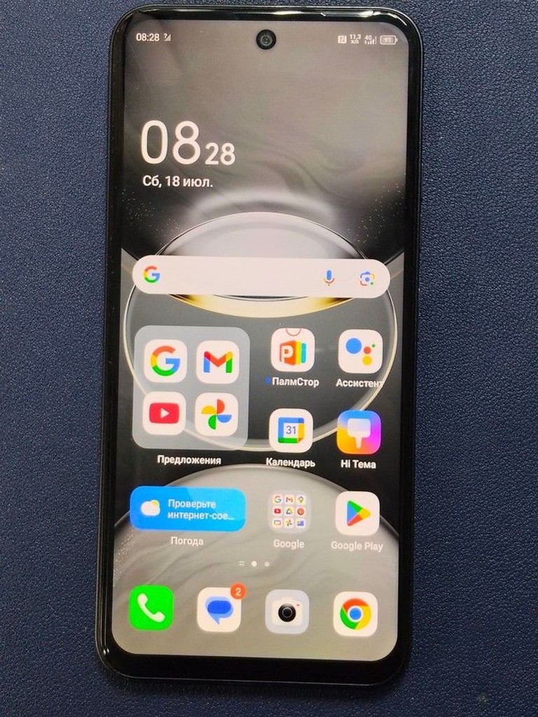Купить Tecno spark 30c kl5n 4/128gb Б/У