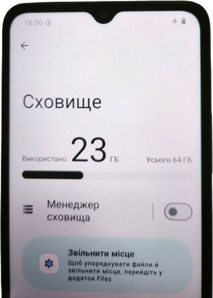 Распродажа Xiaomi redmi a3 3/64gb, продавец Техноскарб