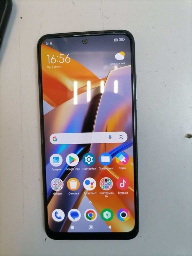 Дешево Xiaomi poco m5s 6/128gb з ломбарду