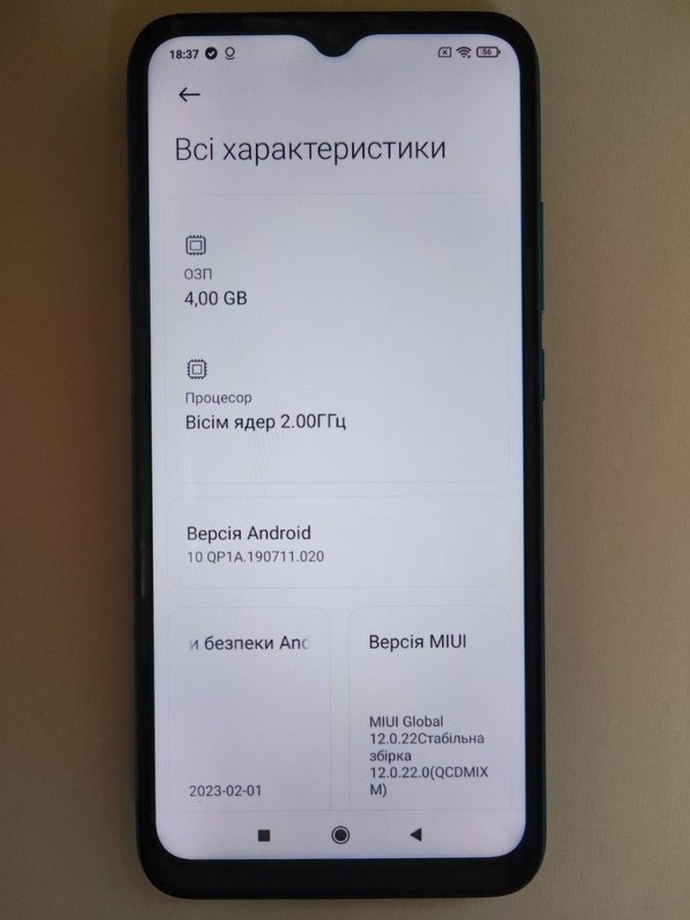 Распродажа Xiaomi redmi 9a 4/64gb, продавец Техноскарб