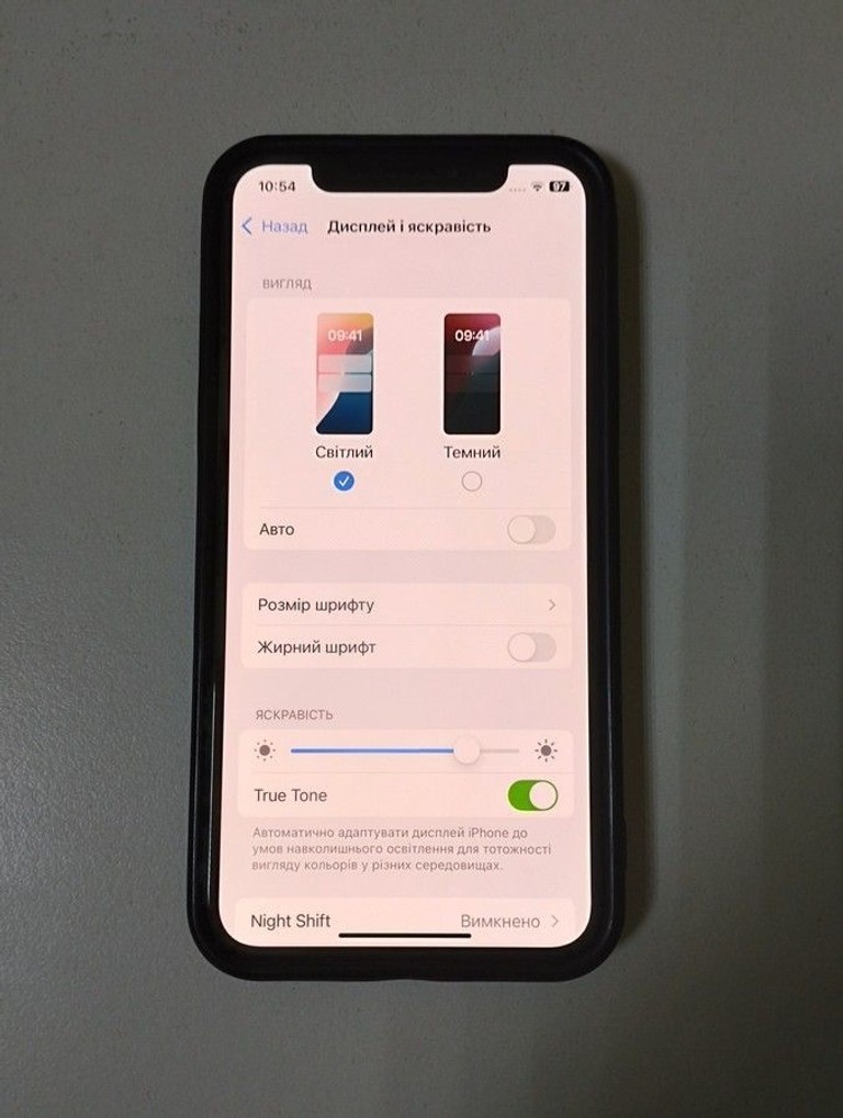 Apple iphone xs 64gb Код:01-201036027. Зображення 6