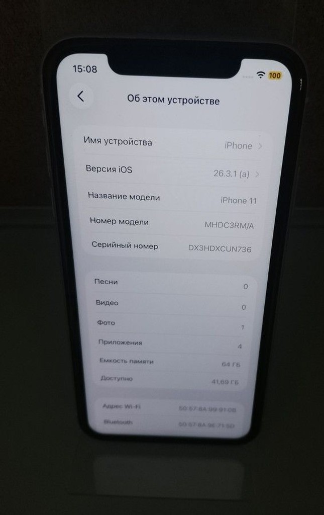 Дешево Apple iphone 11 64gb з ломбарду
